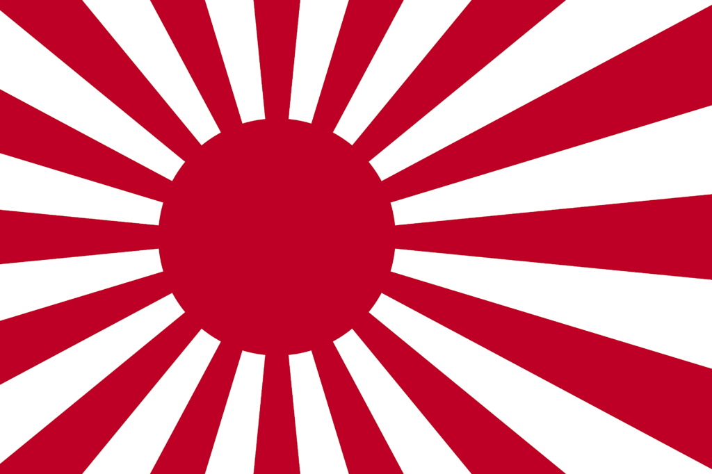 Japans Marineflagge von 1889