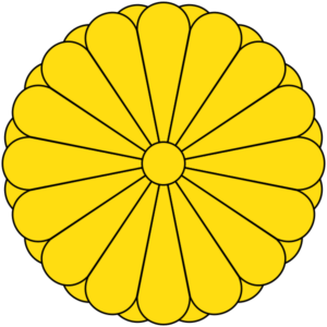 Wappen der japanischen Kaiser