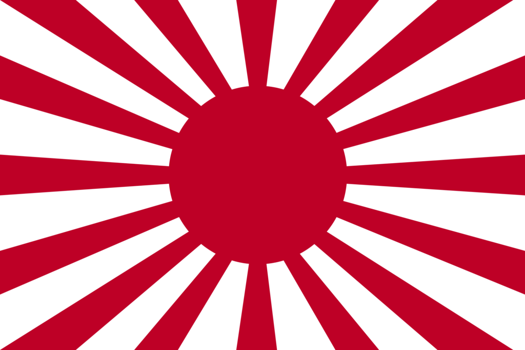 Kriegsflagge Japans 1870-1945