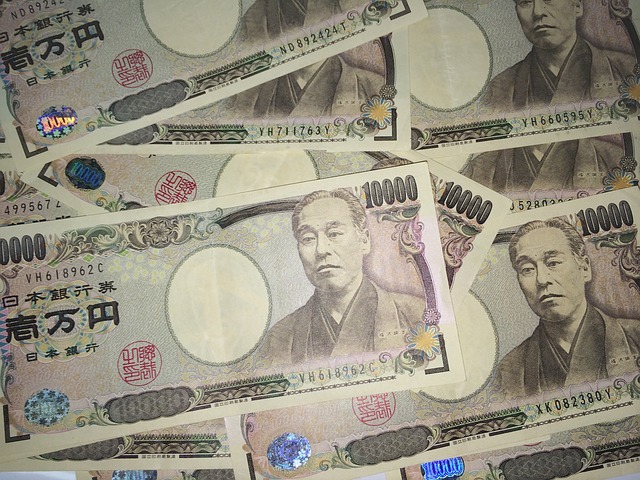 Abbildung japanische 10.000 Yen