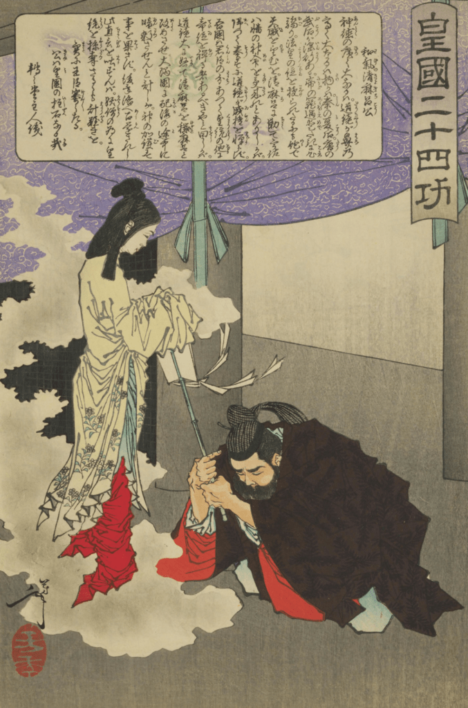 Japanischer Farbholzschnitt von Yoshitoshi 1893; Wake no Kiyomaro