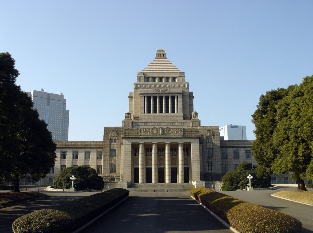 Japanisches Parlamentsgebäude in Tōkyō