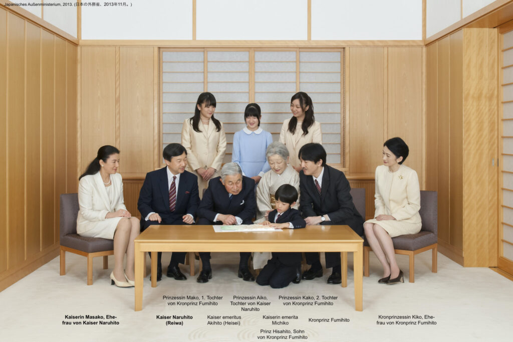 Bild der kaiserlichen Familie Japans, 2013