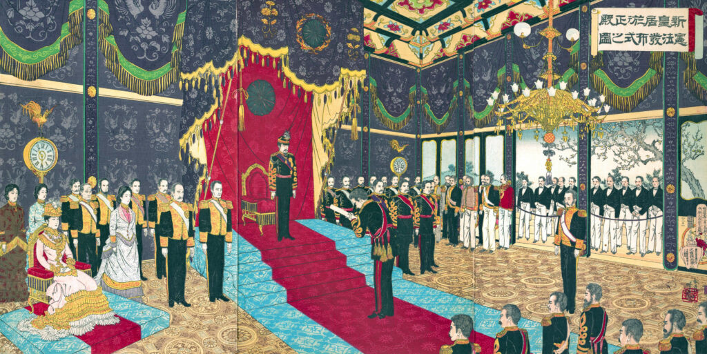 Verabschiedung der ersten Japanischen Verfassung im Neuen Kaiserpalast, 1889