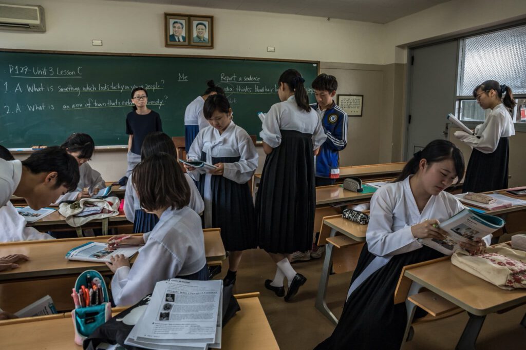 Koreanische Schüler an einer koreanischen Schule in Tokyo