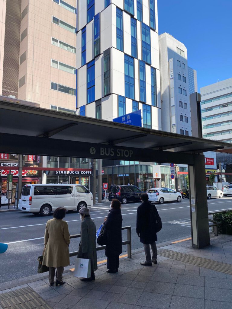 Bushaltestelle in Tōkyō