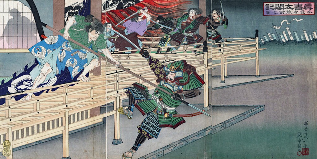 Farbholzschnitt des Angriffs Mitsuhides auf den Honnō-ji