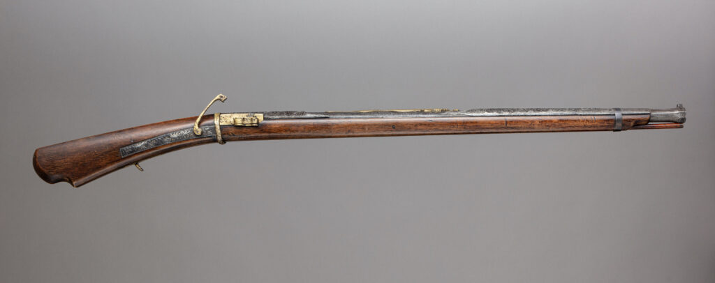 Abbildung eines japanischen Luntenschlossgewehrs aus dem 17. Jh.