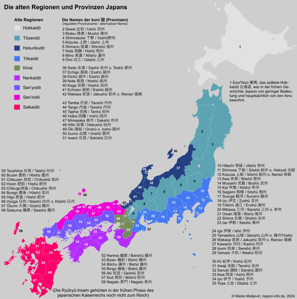 Karte der alten/historischen Regionen und kuni (Provinzen) Japans