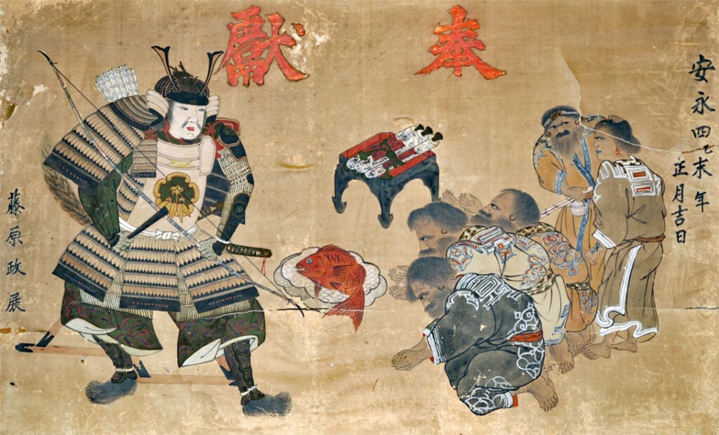 Abbildung eines Samurai mit Ainu