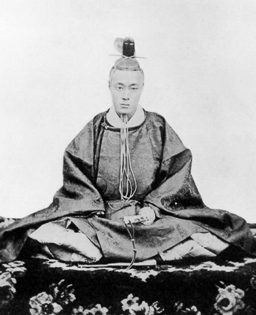 Bild von Tokugawa Yoshinobu, letzter shōgun Japans