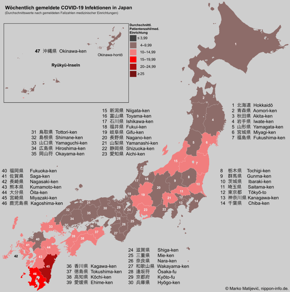 Wochendurchschnitt der COVID-19 Infektionen in Japans Präfekturen, pro medizinische Einrichtung 2025