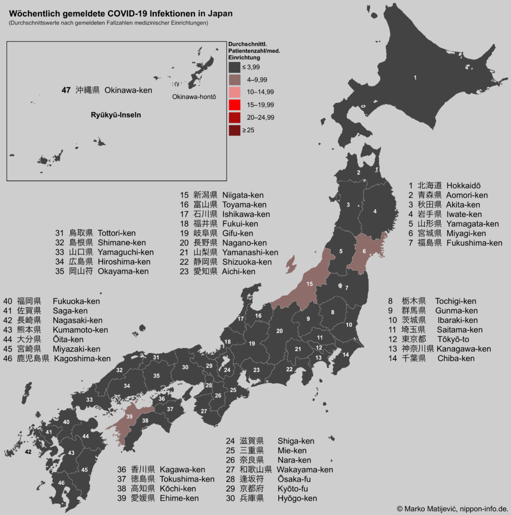 Wochendurchschnitt der COVID-19 Infektionen in Japans Präfekturen, pro medizinische Einrichtung 2025